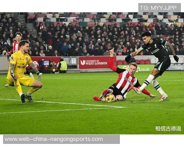 罗赛汉姆与布伦特福德激战在即谁能在英超赛场上笑到最后