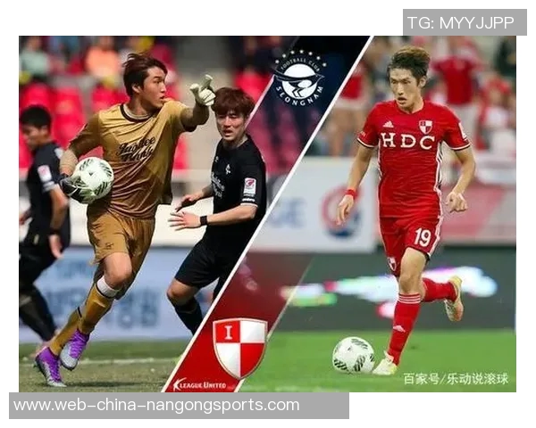 釜山偶像与庆南足球队激战正酣最终结果揭晓引发球迷热议