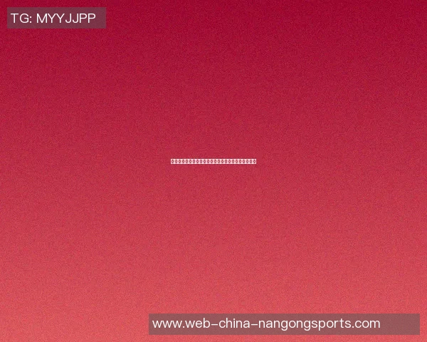 意甲直播精彩赛事回顾与分析让你不再错过每一场激战