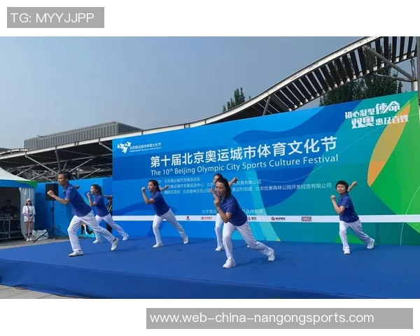 温州体育品牌赛事助力城市形象提升与全民健身热潮的融合发展